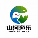 山河渔乐