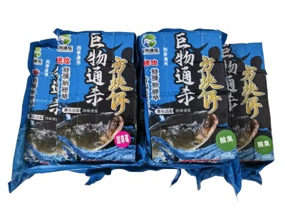 山河渔乐福利！积分兑15元巨物通杀方块饵，多味型通钓全鱼种