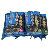 山河渔乐福利！积分兑15元巨物通杀方块饵，多味型通钓全鱼种