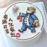 思依镇倩倩蛋糕店蛋糕定制/有酒有菜